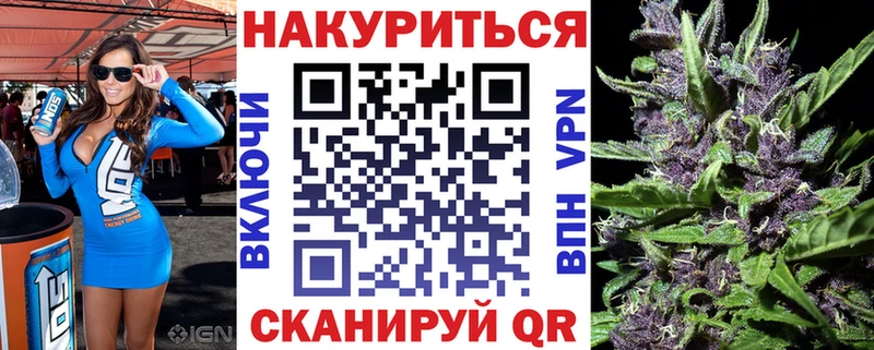 Купить закладку COCAIN  МАРИХУАНА  Меф мяу мяу  ГАШИШ  Гуково