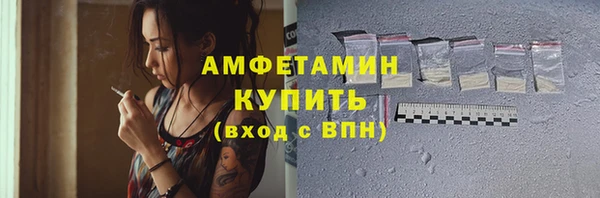 хмурый Белоозёрский