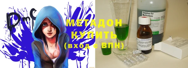 гидропоника Белокуриха