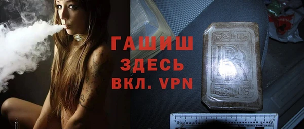хмурый Белоозёрский