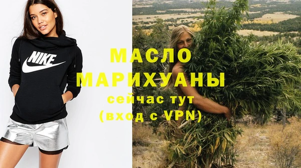jwh Балахна