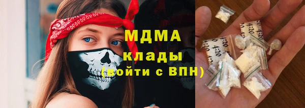 хмурый Белоозёрский