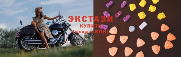 прущие крисы Балабаново