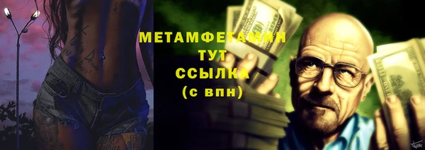 хмурый Белоозёрский