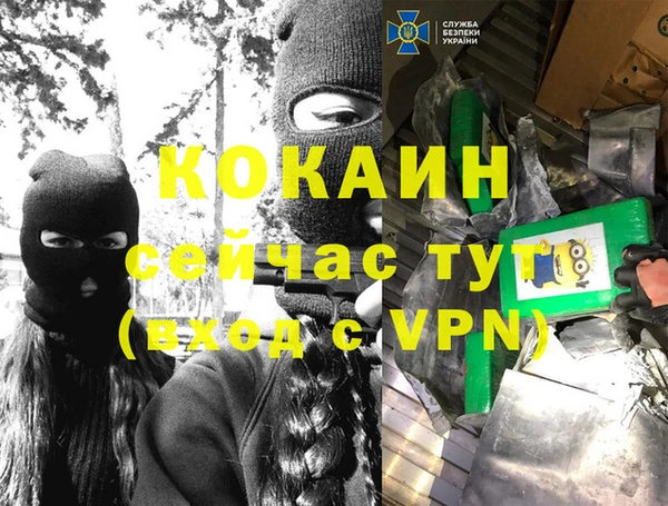 хмурый Белоозёрский
