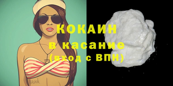 хмурый Белоозёрский
