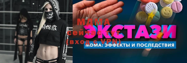 хмурый Белоозёрский