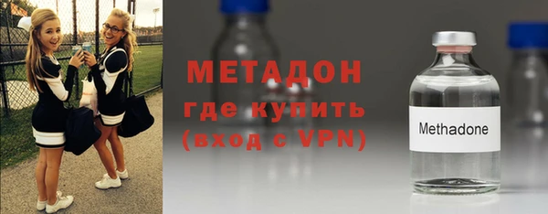 хмурый Белоозёрский