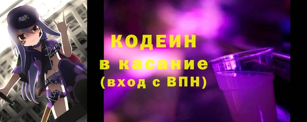 гидропоника Белокуриха