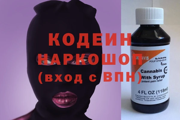 гидропоника Белокуриха