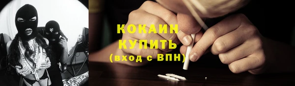 хмурый Белоозёрский