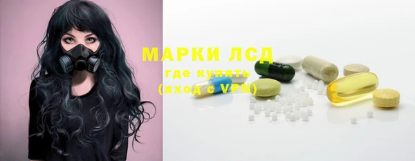 хмурый Белоозёрский