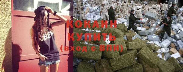 хмурый Белоозёрский
