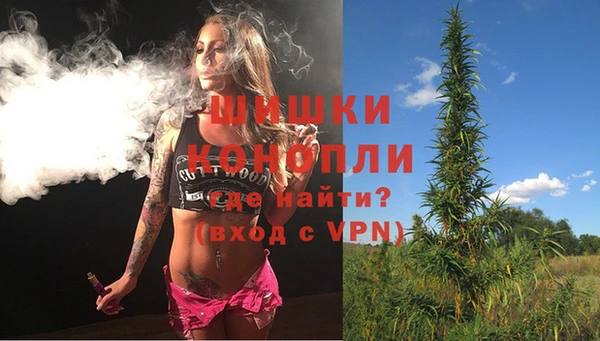 хмурый Белоозёрский