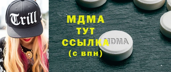 гидропоника Белокуриха