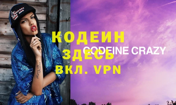 хмурый Белоозёрский