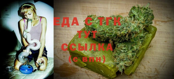 гидропоника Белокуриха