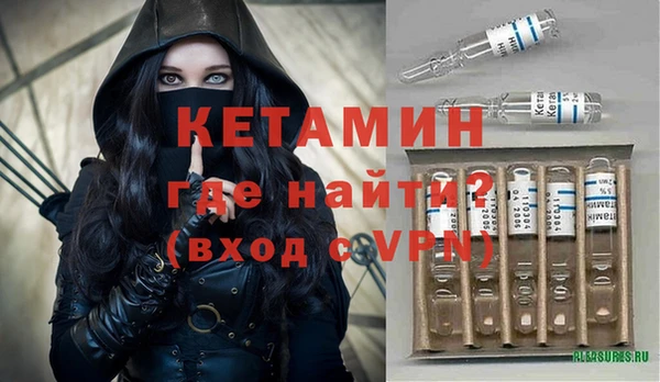 jwh Балахна