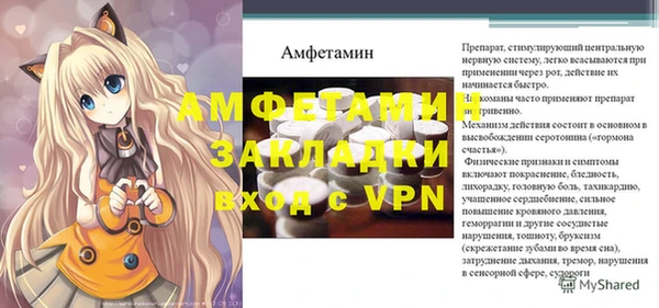 хмурый Белоозёрский
