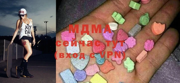 хмурый Белоозёрский
